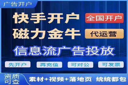 托管竞价sem实战经验：从零到一的突破