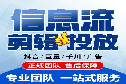 深度解析百度推广排名：效果显著的行业案例